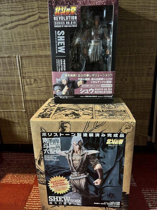 北斗の拳 南斗六聖拳 胸像コレクション Vol.4 南斗白鷺拳・仁星／シュウ