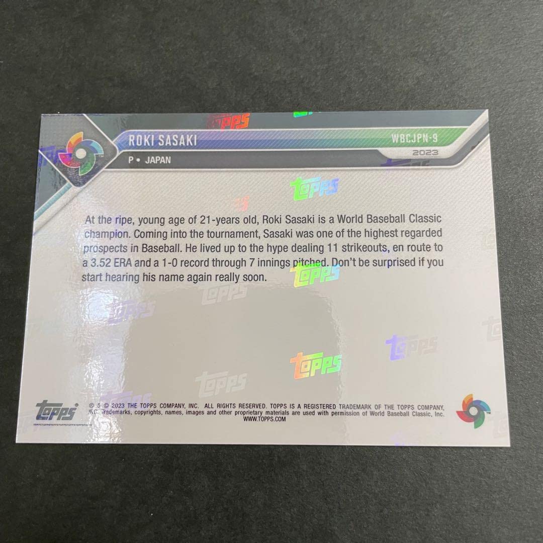 Amazon.co.jp: 2023 Topps Now WBC 佐々木朗希 優勝 限定品 カード