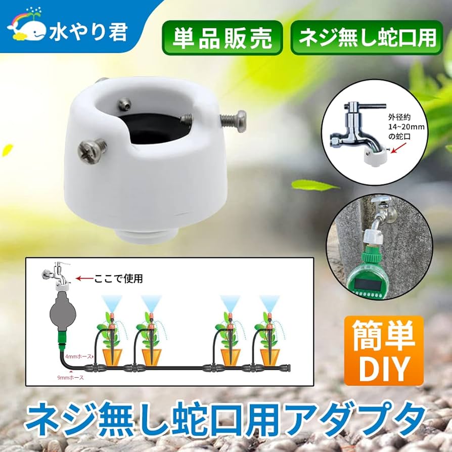 それ以外 JA-1395| セイコー ローレル 6110-6000 メカニカル