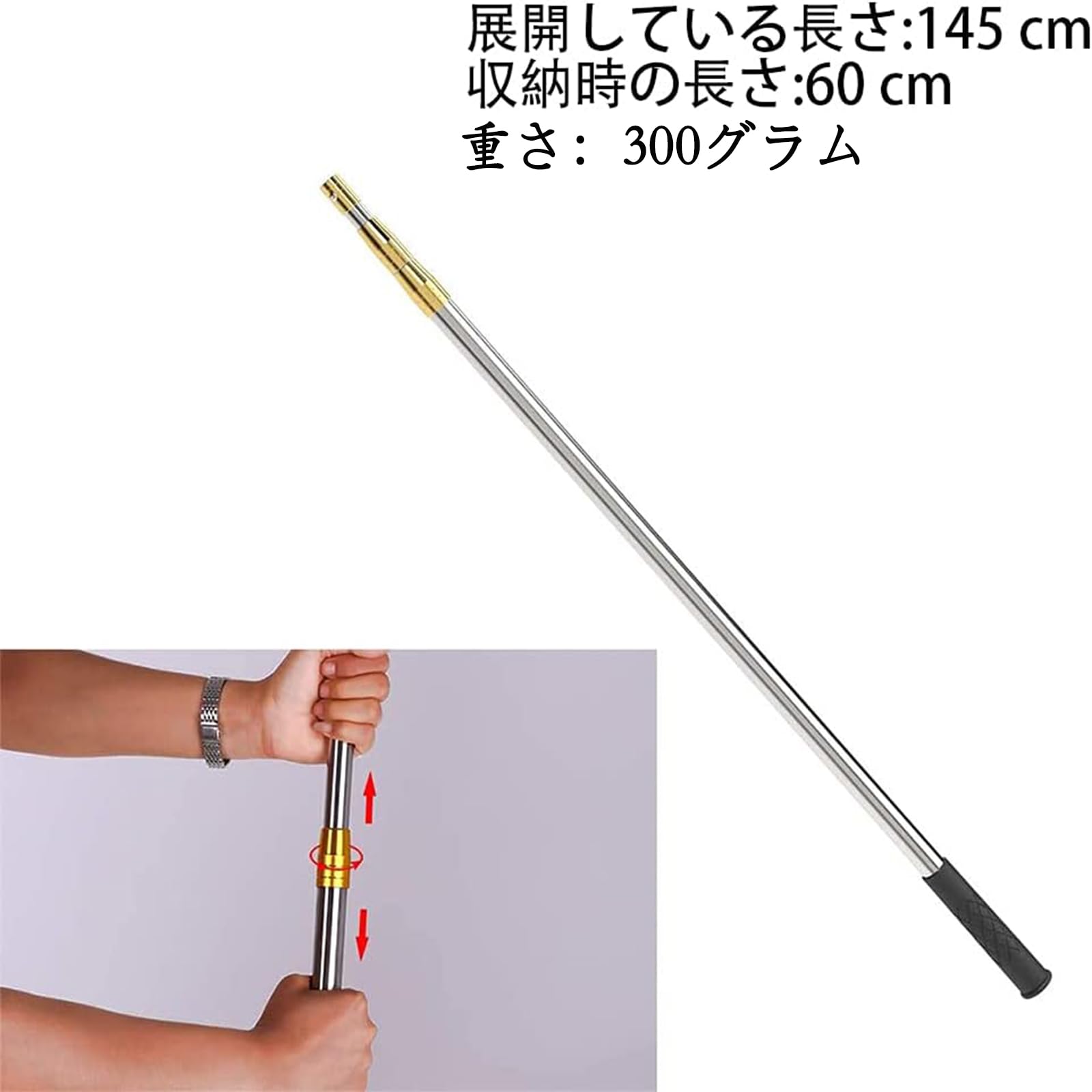 魚突き 押し棒 銛 スピア 145cm/185cm 長さ調節可能 お釣り 軽量 狩猟用 やり フォーク 銛先 手銛 防サビ フィッシング ヤス