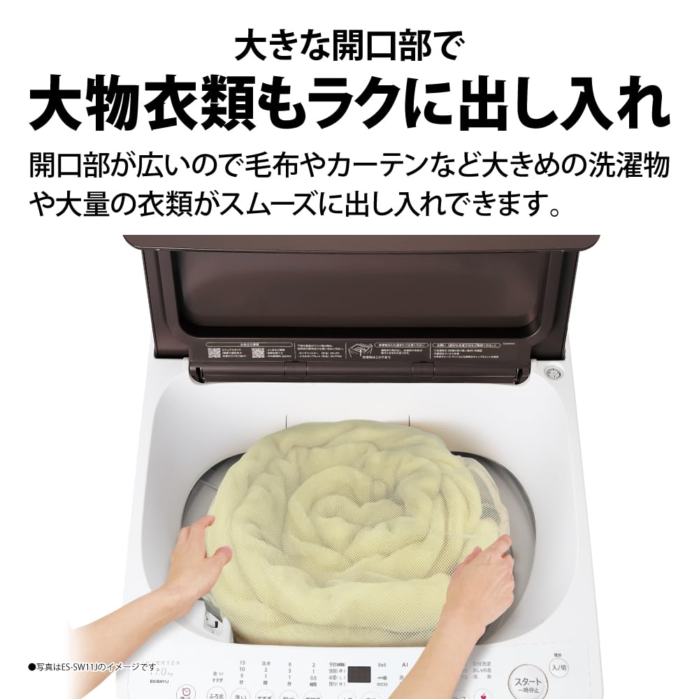 8r42 良品2024年製 8kg 全自動洗濯機 ES-GV8J-N ファミリー 楽天市場】洗濯機 インバーター洗濯機【シャープSHARP】ES-GV8J