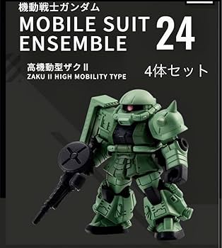 モビルスーツアンサンブル ザクⅡ 全塗装 完成品 mqdefault.jpg