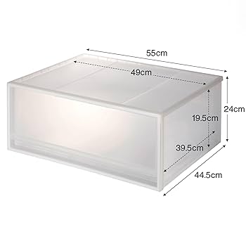 Amazon｜無印良品 ポリプロピレン収納ケース ワイド 中 幅55