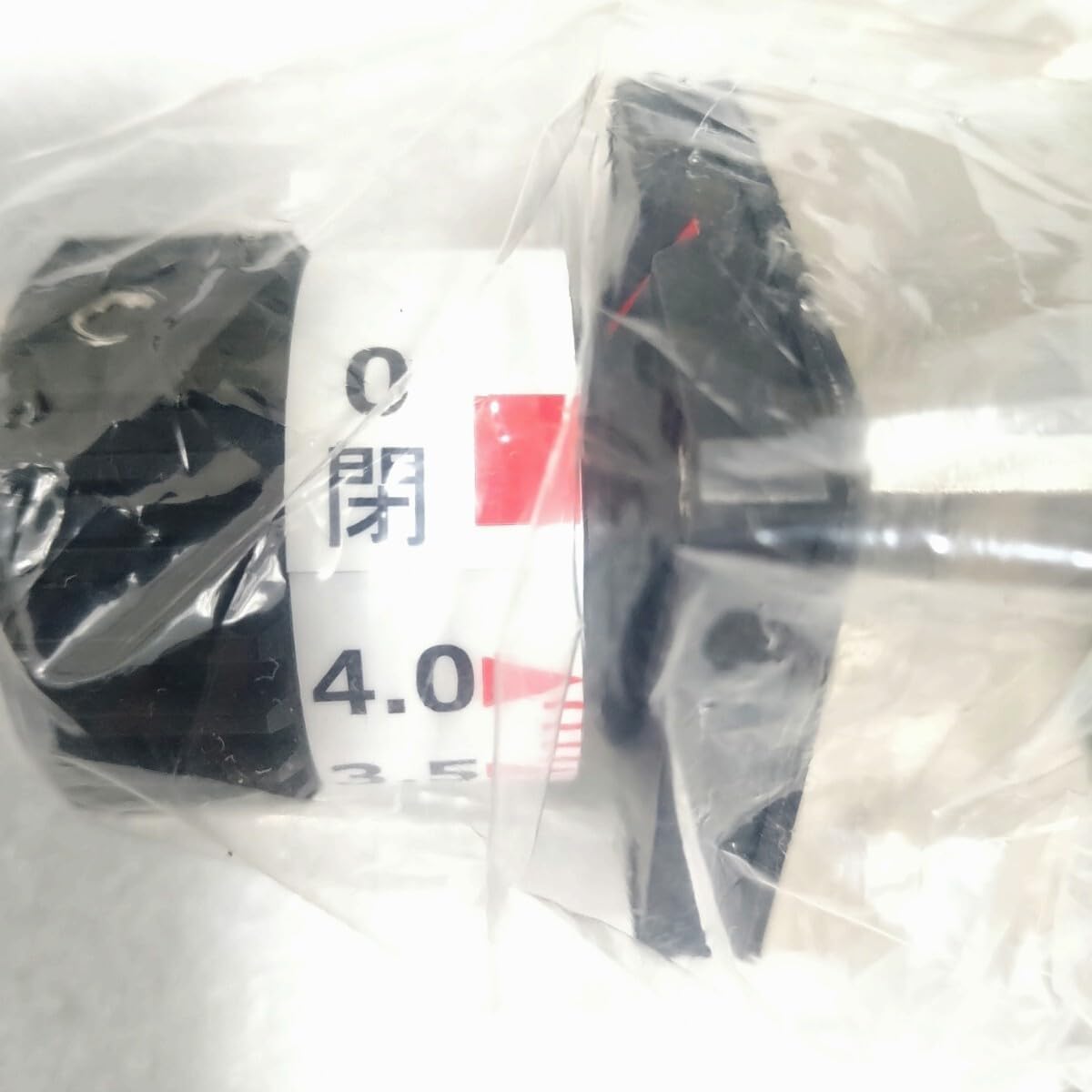 ビールサーバー用 ダブル減圧弁2個 アサヒ ビールサーバー