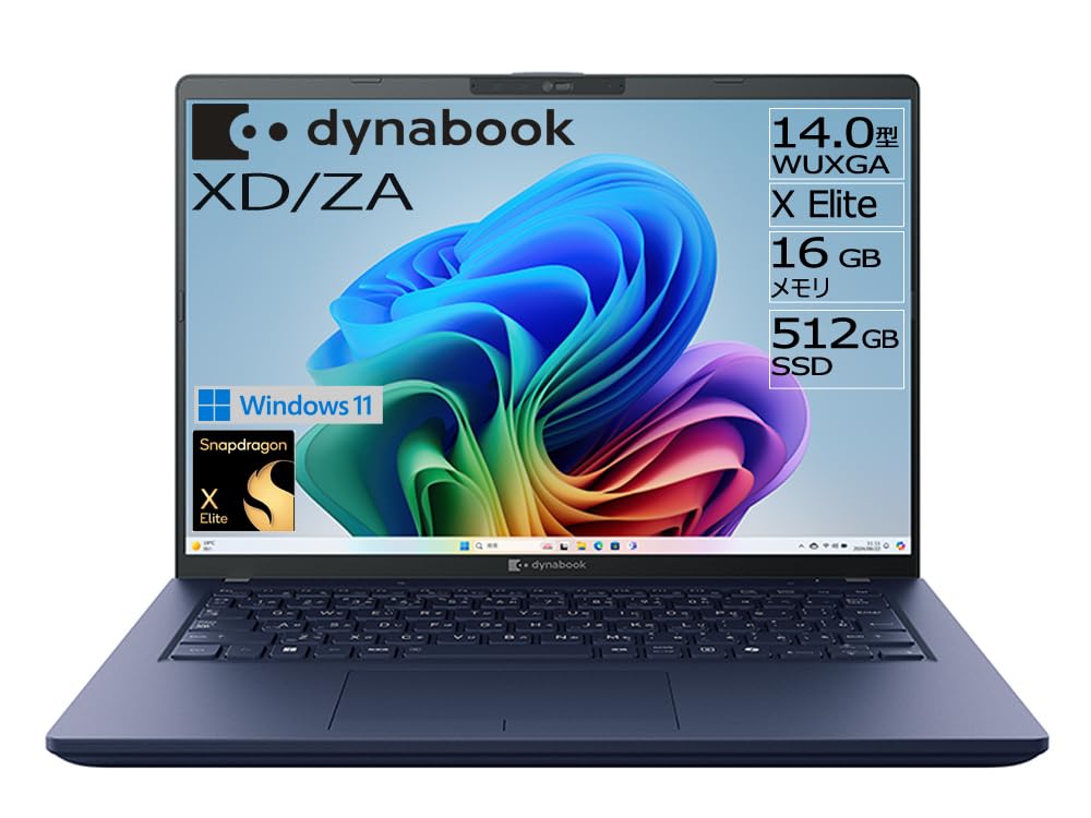 Amazon.co.jp: dynabook ノートパソコン XD/ZA 【Snapdragon/14型