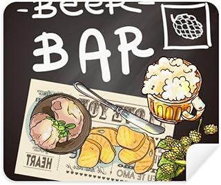 Steak Bar France Toast Beer Cleaning Cloth Screen Cleaner 2pcs Suede Fabric