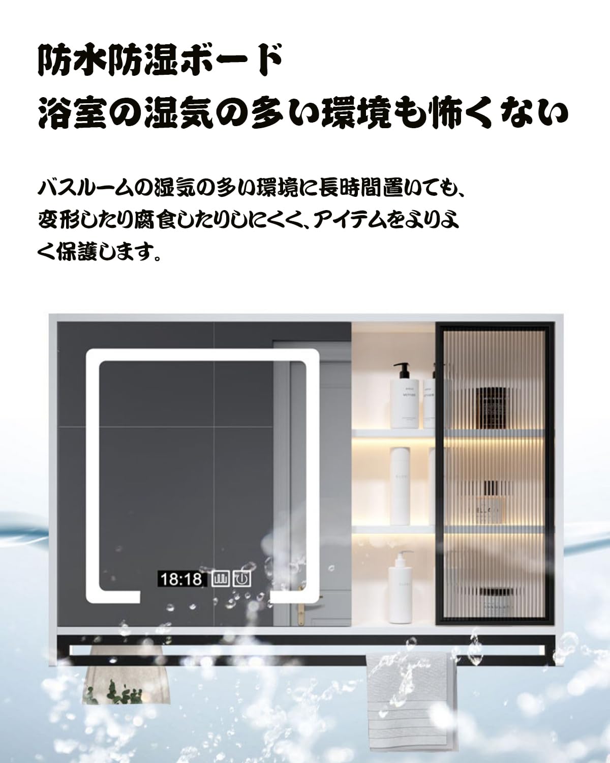 Amazon.co.jp: JSLJDM 多機能壁掛けミラーキャビネット,浴室お風呂 鏡