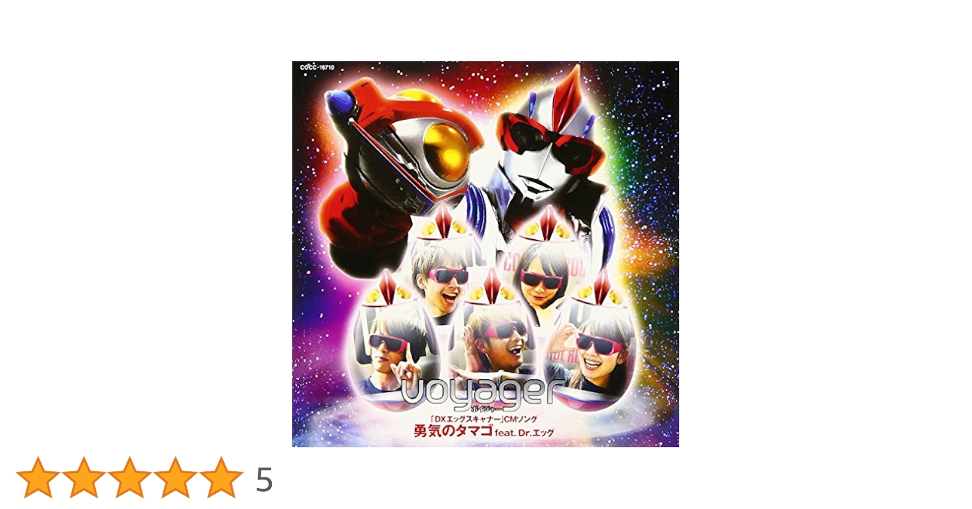 ☆Kinoko3pet☆ Kaiyodo Revoltech Amazing Yamaguchi DC Heroes Flash 2025