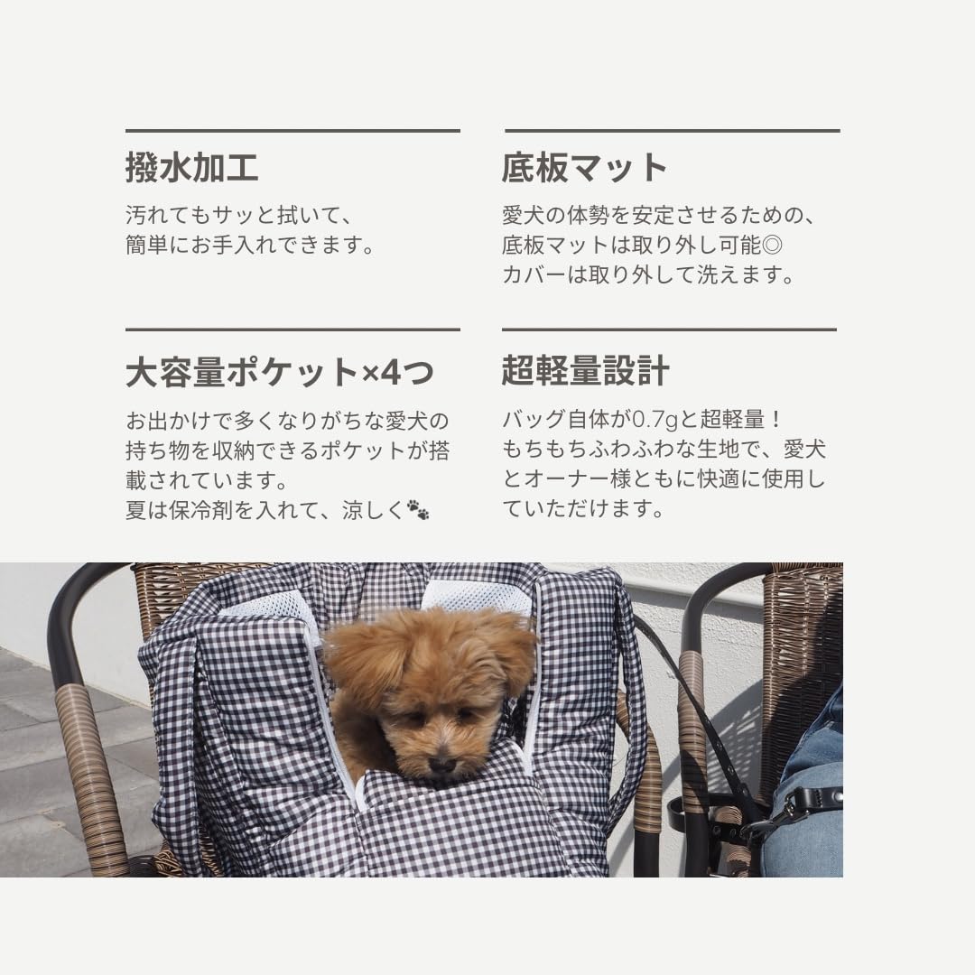 Amazon.co.jp: Casa Pawe【軽量撥水ペットトートバッグ】犬 ペット