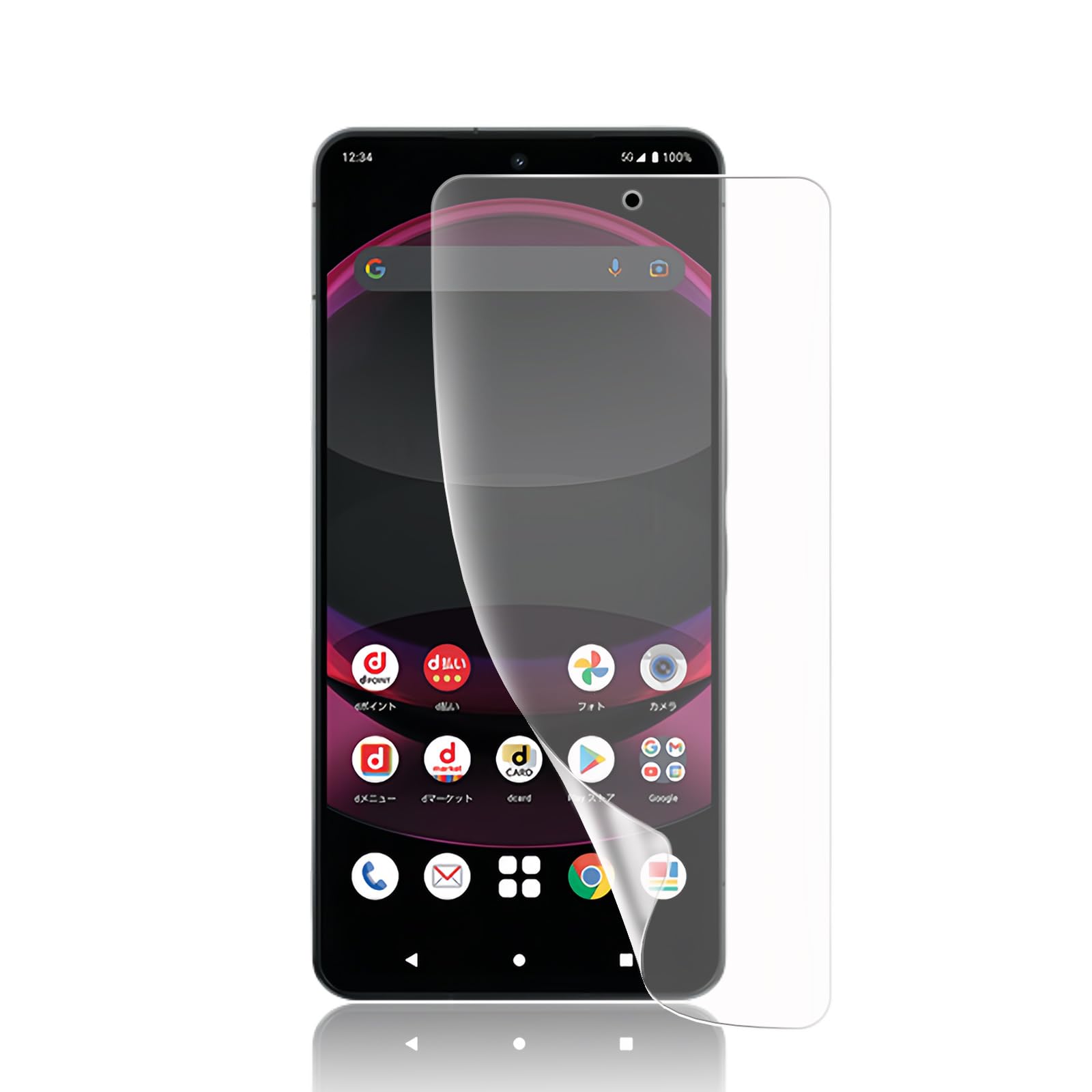 新品 AQUOS R8 pro 本体 SIMフリー カバー ガラスフィルム付き AQUOS