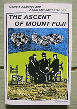 Paperback Ascent of Mount Fuji Book