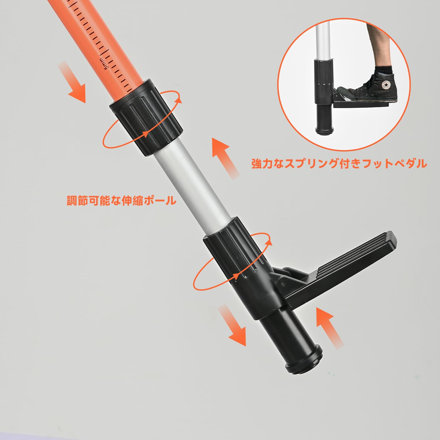 Amazon | DOVOH 伸縮式レーザーレベルポール レーザー墨出し器 三脚+