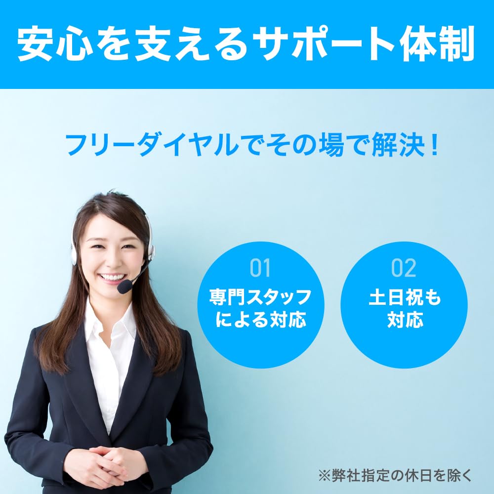 ジット キヤノン BCI-351XL+350XL/6MP 6色