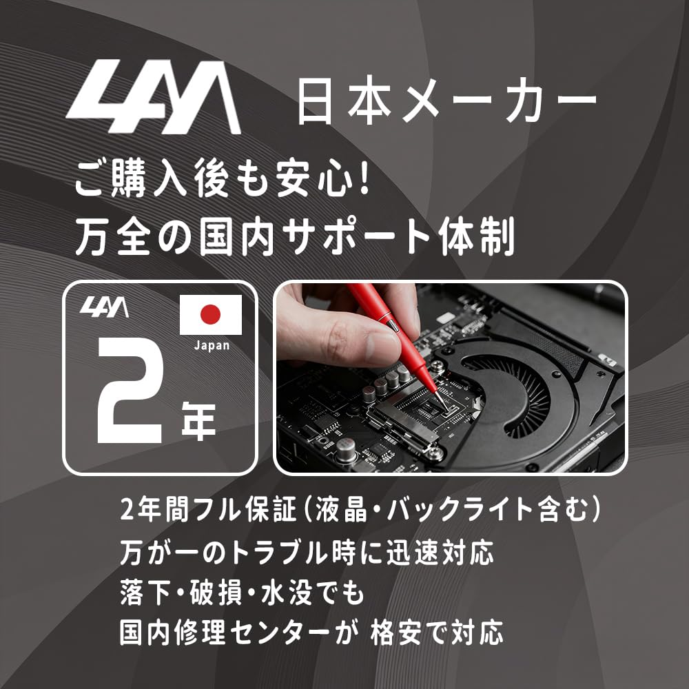 Amazon.co.jp: 4AM 4X27U ゲーミングモニター(27インチ/4K/IPS/160Hz
