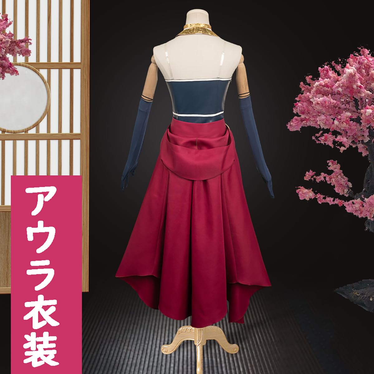 Amazon.co.jp: [HAOJEE]アウラ コスプレ フリーレン ウイッグ付き 小物