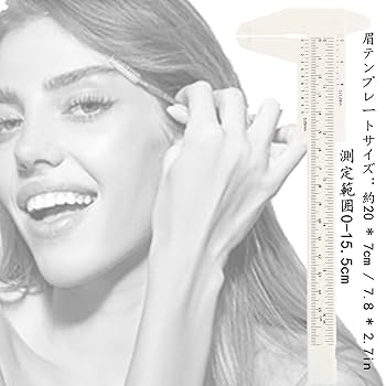 Byged 対称的な眉の定規、眉のバランス定規、7.8 x 2.7インチ Amazon | Byged 対称的な眉の定規、眉のバランス定規、7.8 x 2.7
