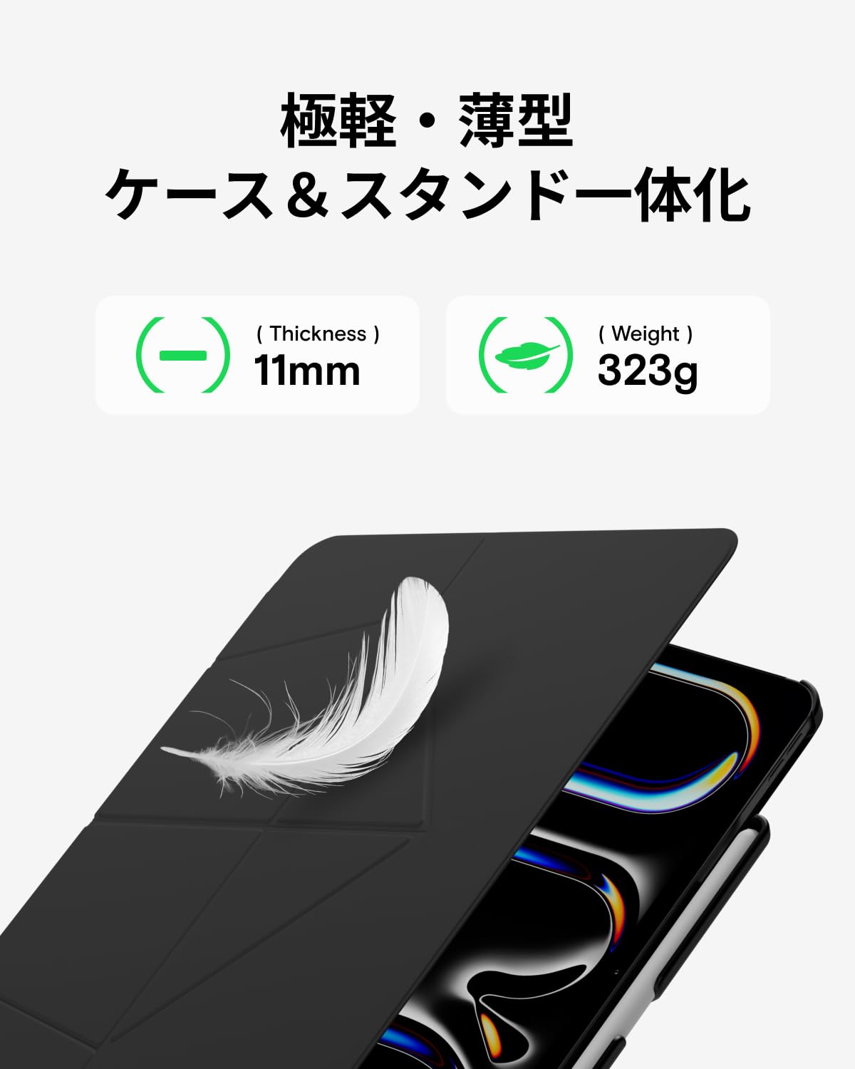 Amazon.co.jp: MOFT【公式直営店】iPad Air 11インチ ケース(M3/M2