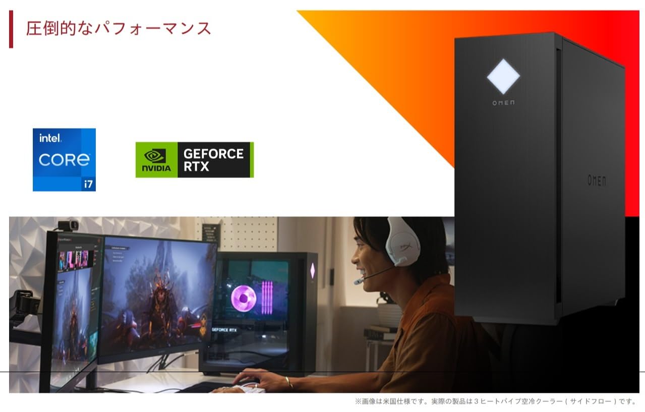 Amazon.co.jp: 【整備済み品】 ゲーミングPC デスクトップパソコン
