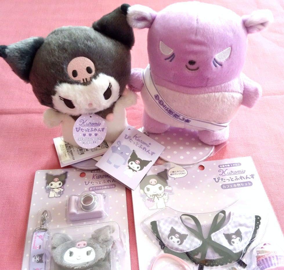 Amazon.co.jp: ぴたっとふれんず クロミバグ カフェ & おでかけ小物