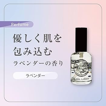 新品未開封　オー・オイル ライト 50ml 3個オーバーム　45ml 3個 O・Oil Light（ライト・オリジナル）50ml／O Skin＆Hair（マルチ