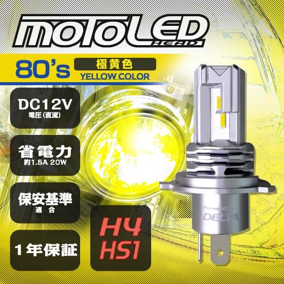 蛍光タイダイ 楽天市場】タイダイ染め 蛍光の通販