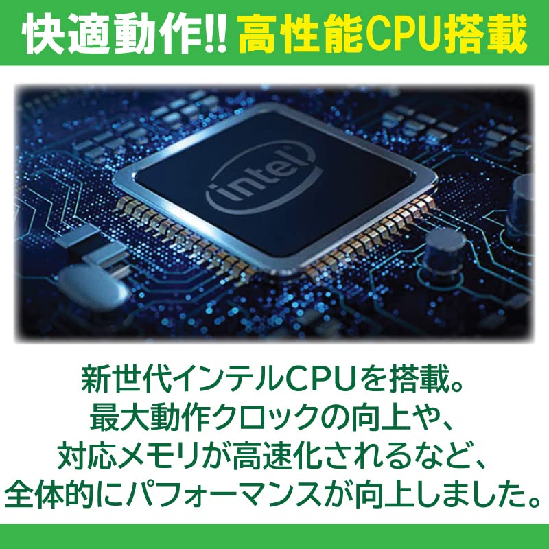 Amazon.co.jp: ノートパソコン Windows11 WEBカメラ内蔵 富士通FMV