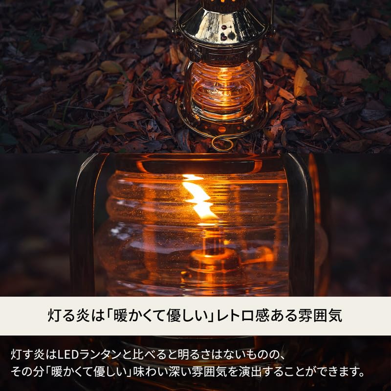 Amazon.co.jp: Hilander(ハイランダー) アンティーク ネルソン