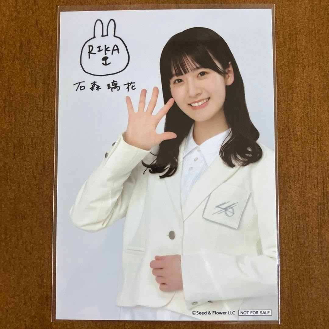 石森璃花　サイン入り　生写真 Amazon.co.jp: 石森璃花 サイン入り 生写真 : おもちゃ