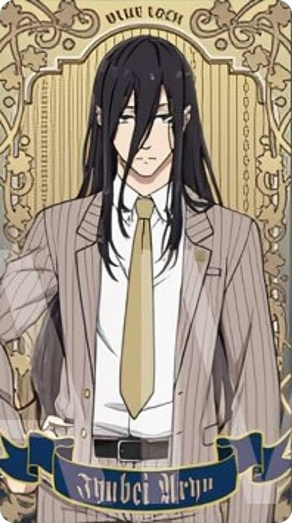 Amazon.co.jp: 【蟻生十兵衛(制服)】ブルーロック アルカナカード