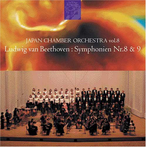 ベートーヴェン:交響曲第8番&第9番: Amazon.sg: Music