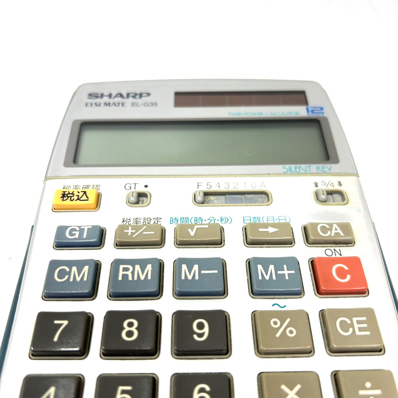 Amazon.co.jp: SHARP 学校用電卓 EL-G35 : 文房具・オフィス用品