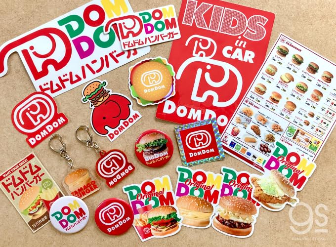 Amazon | ドムドムハンバーガー ホログラムステッカー ロゴ