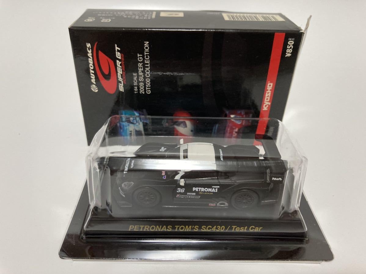 2009 PETRONAS TOM'S SC430 ミニカー　別注 Kyosho 1/64 2009 SUPER GT GT500 PETRONAS TOM'S SC430 LEXUS
