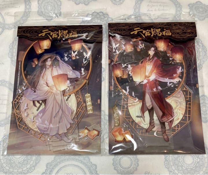 最終値下】天官賜福 POPUPSHOP A賞 特大アクリルフィギュア アクスタ