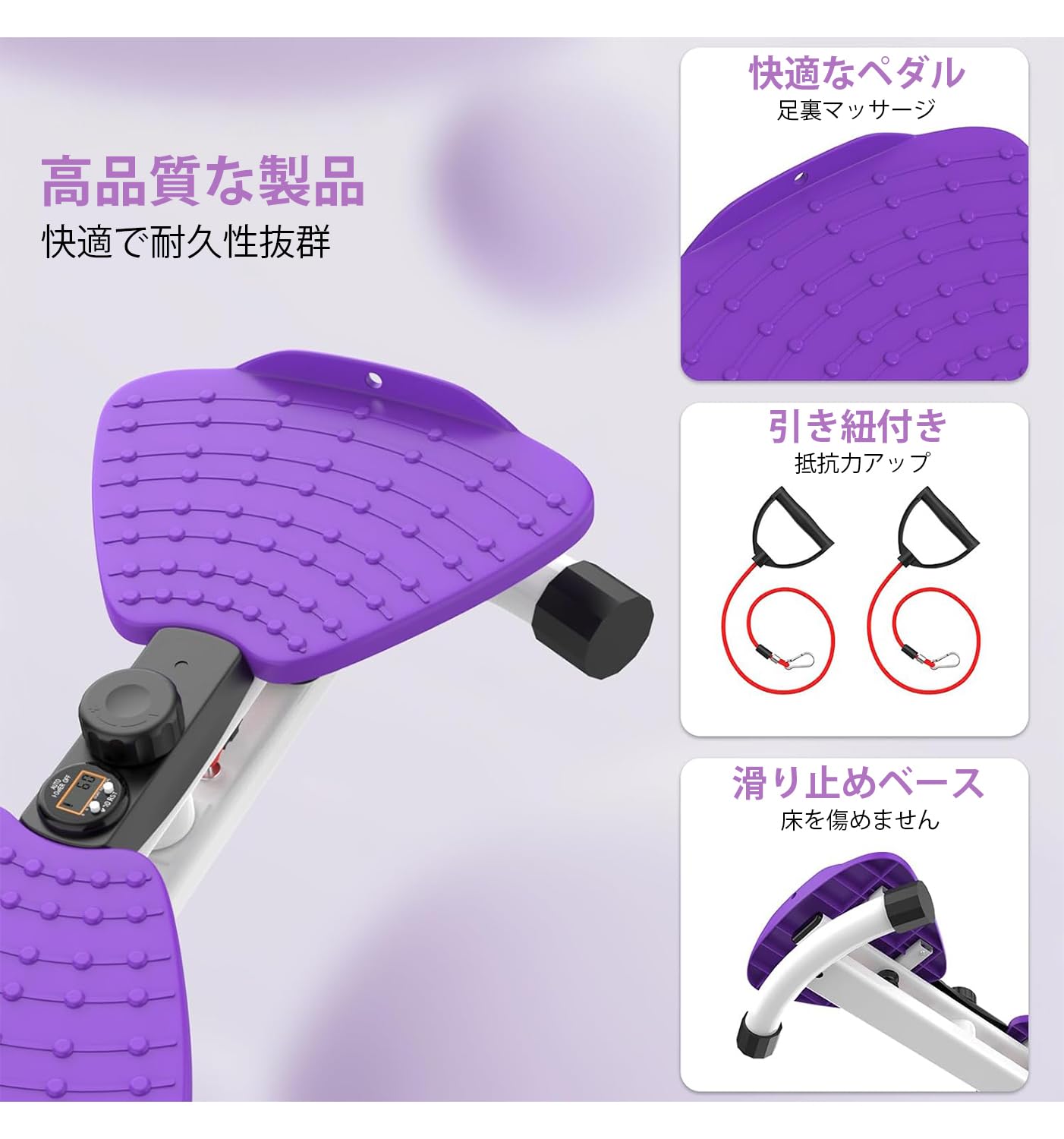 Amazon.co.jp: SEEYA ツイストボード ダイエット器具 お腹周り 下半身 