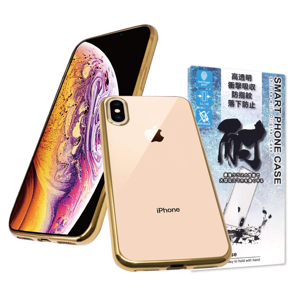 Amazon.co.jp: シズカウィル iPhoneXS / iPhoneX クリアケース ケース