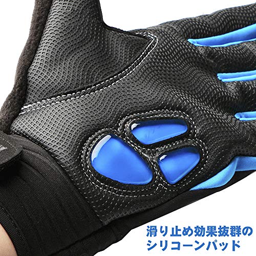 Gretop サイクルグローブ 防寒 スマホ対応 通気性 発熱素材 