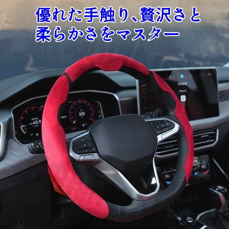 Amazon | 新型 無限 ハンドルカバー ハンドル 保護カバー 3ピース