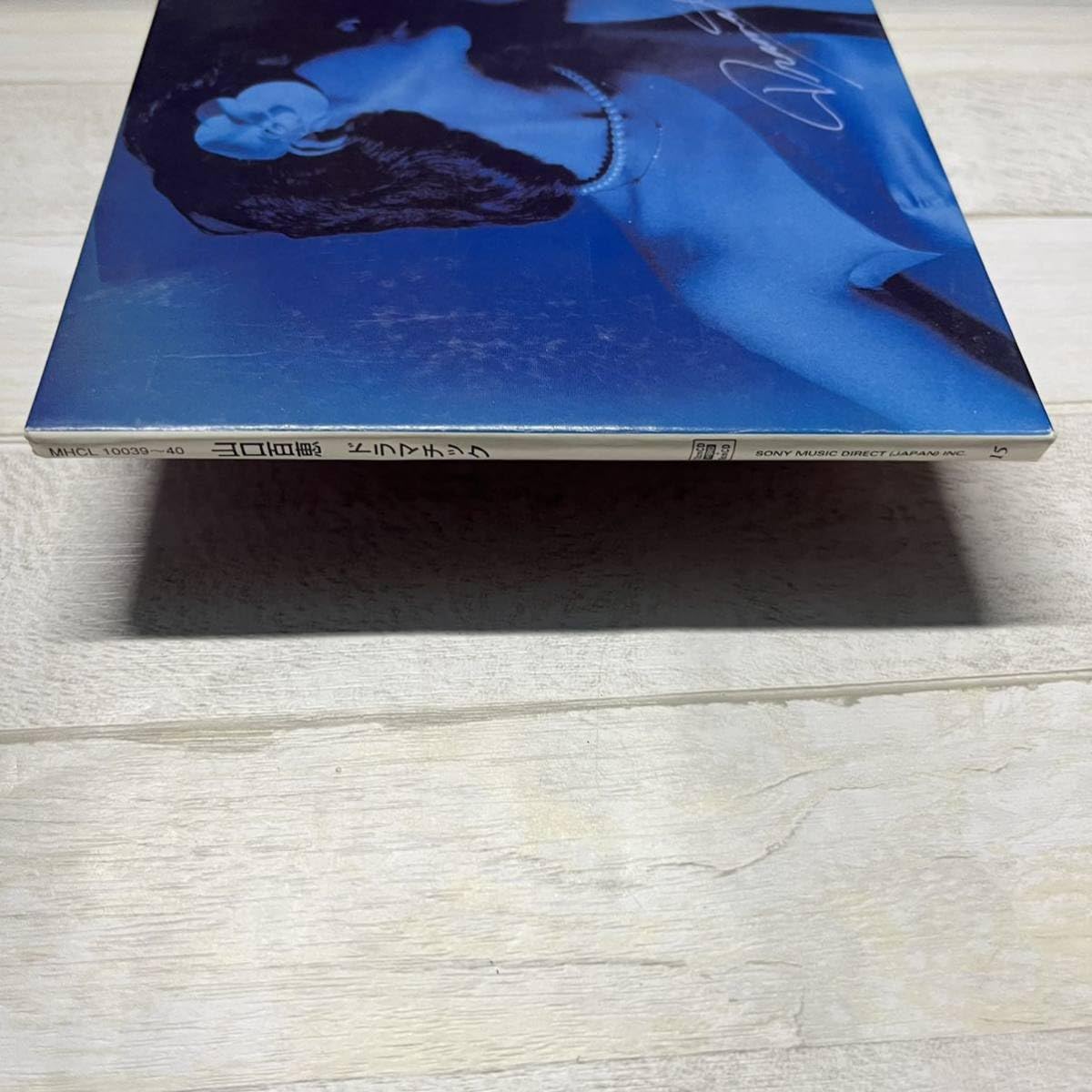山口百恵/初回限定盤・SACD・W紙ジャケ仕様・8cmCD付/22作品 Amazon.co.jp: SACD HYBRID 山口百恵 - COSMOS 初回生産限定盤
