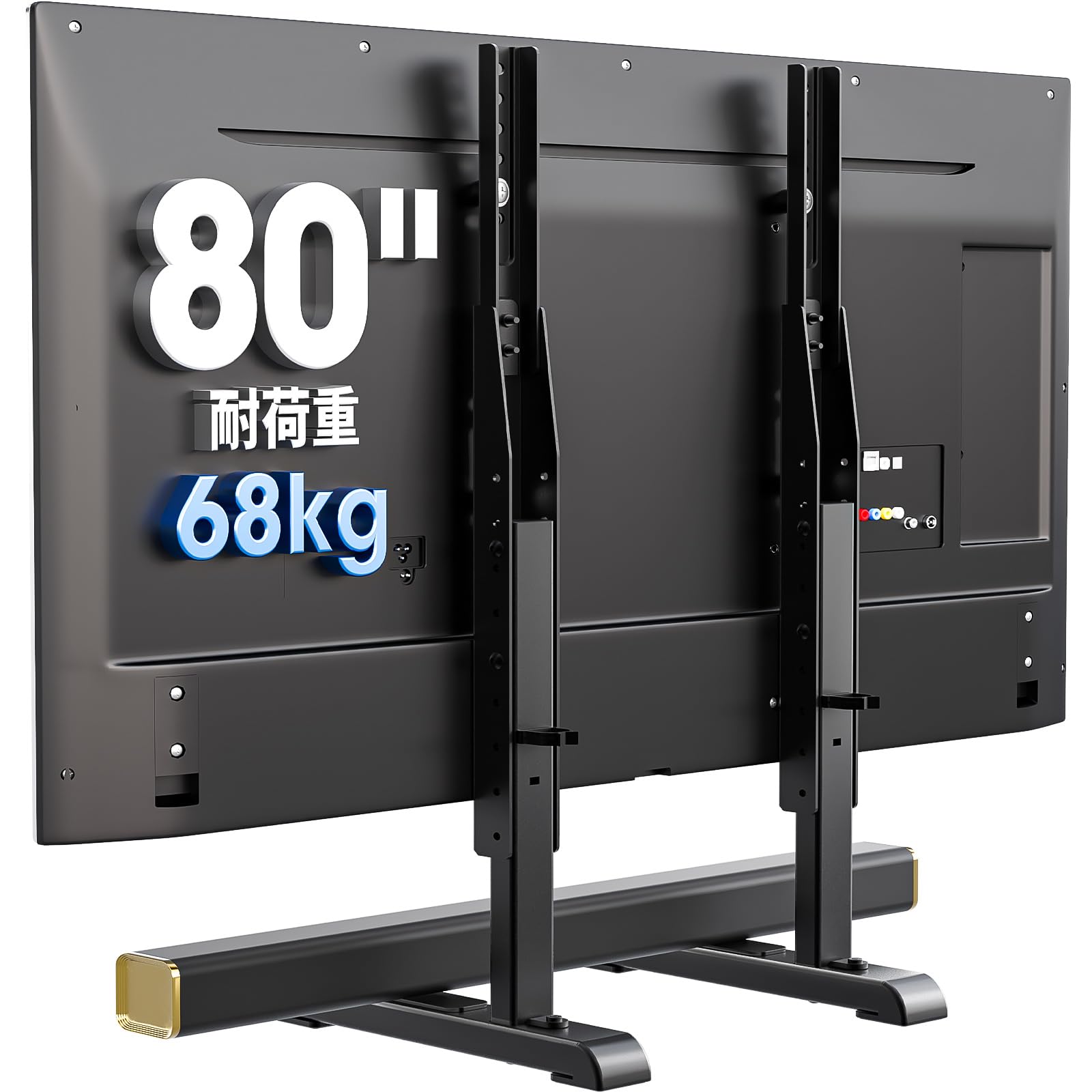 壁寄せテレビスタンド　テレビスタンド　新品未使用　WB-A800-NA 楽天市場】壁寄せテレビ台 幅78.6cm 奥行き42.2cm 壁寄せ テレビ台
