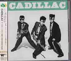 【新品未開封】CADILLAC ゴールデン☆ベスト 1986-1989 Amazon.co.jp: CD CADILLAC 「ゴールデンベスト 1986-1989