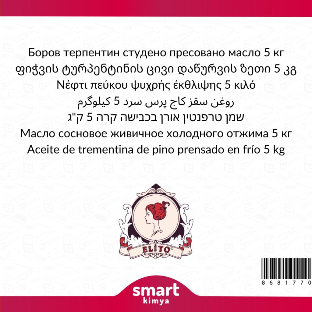 Elito Çam Terebentin Yağı (Soğuk Sıkım) - 5 lt