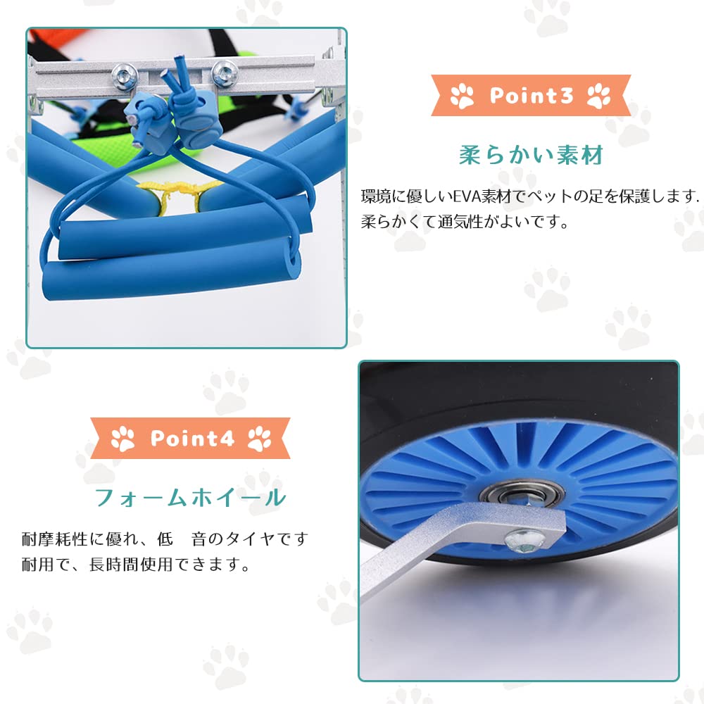 Amazon | Weanas 犬用車椅子 小型・中型犬用 ドッグウォーカー