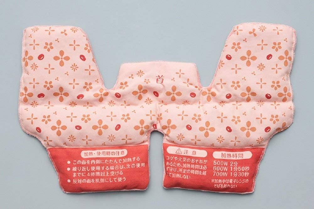 小豆リラックス　3点セット　ピンク Amazon | あずきのチカラ ほっこりリラックス 3点セット 目もと用 + 首