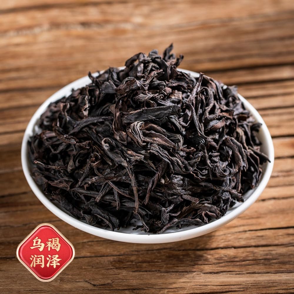 Tè di roccia Da Hong Pao, delicato e ricco, tè nero cinese selezionato, presentato in una scatola regalo a tema paesaggio, 250 g x 2