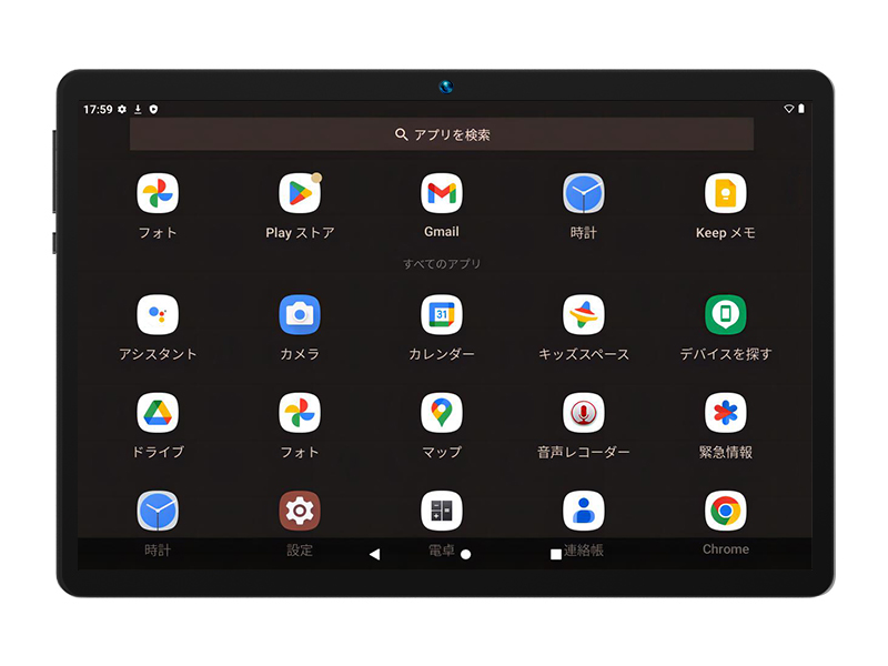Amazon.co.jp: BMAX タブレット 10インチ Wi-Fiモデル+4G LTE通信 BMAX