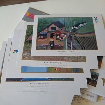 Amazon | ポストカード 原田泰治 ふるさとの四季を描く 長野