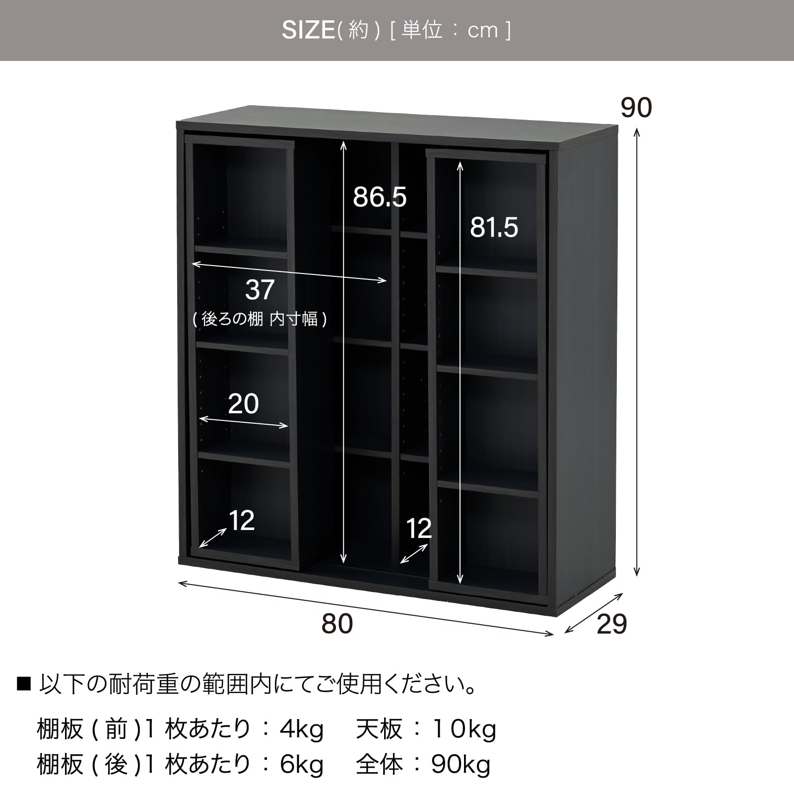 Amazon｜山善(YAMAZEN) 本棚 大容量 コミック310冊収納 スライド 上下