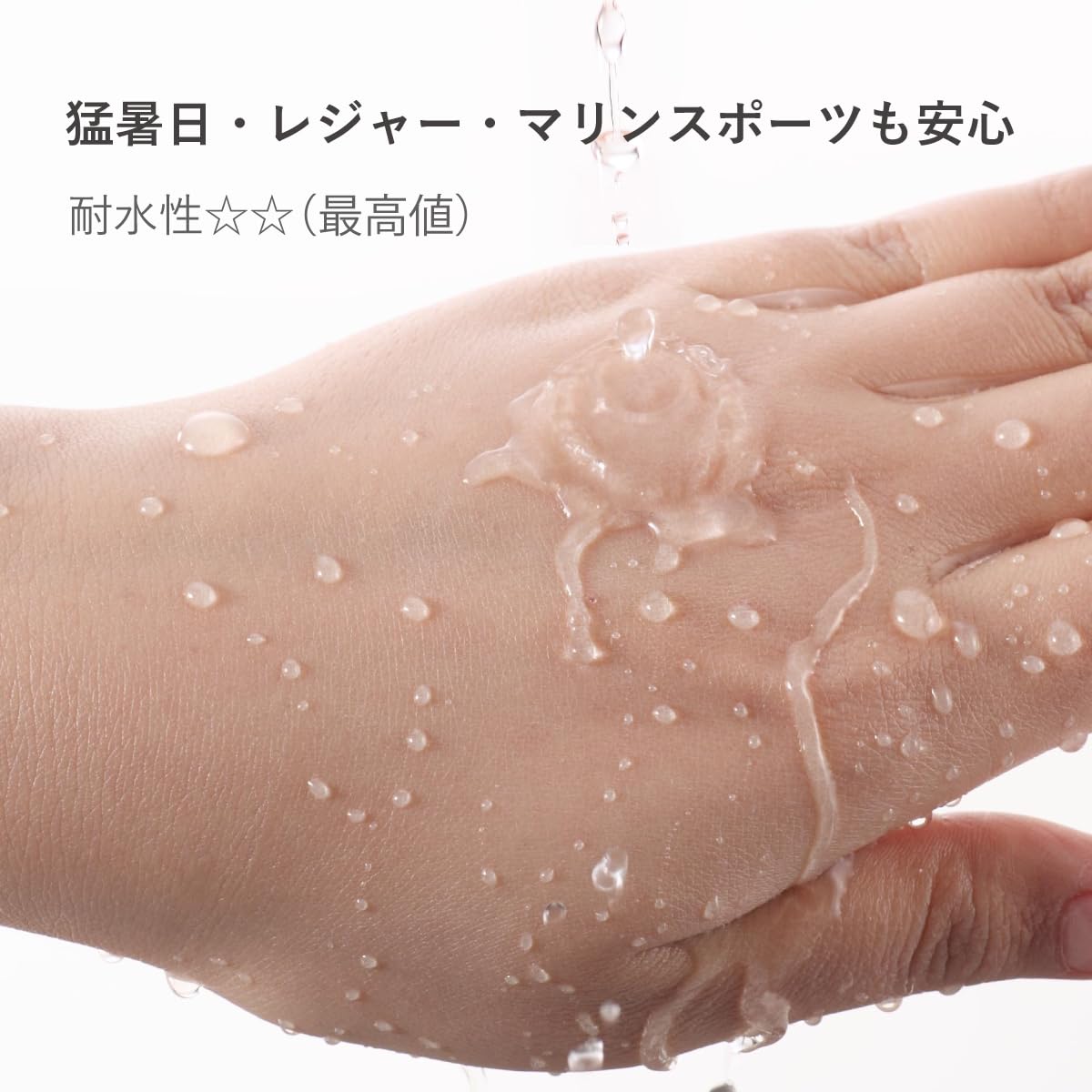 Amazon.co.jp: 琉白(RUHAKU) 月桃UVヴェール 50ml : ビューティー