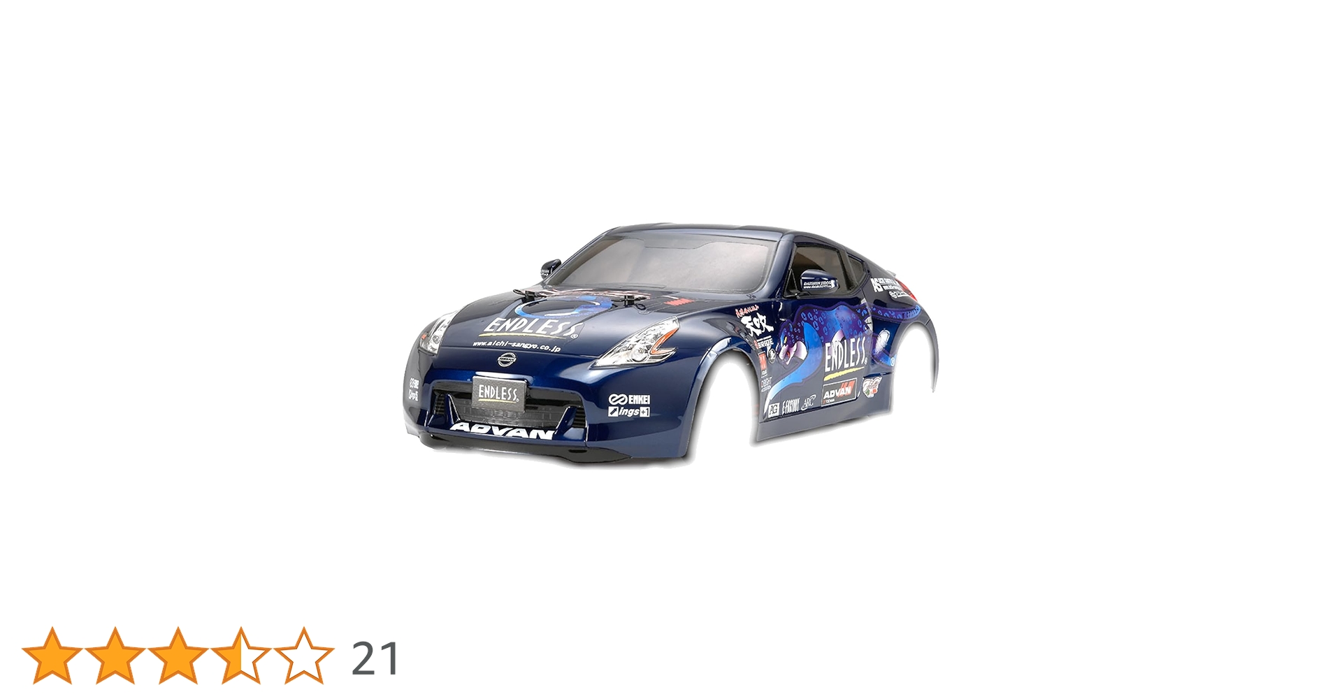 Amazon | タミヤ RCスペアパーツ SP.1420 ENDLESS Z34